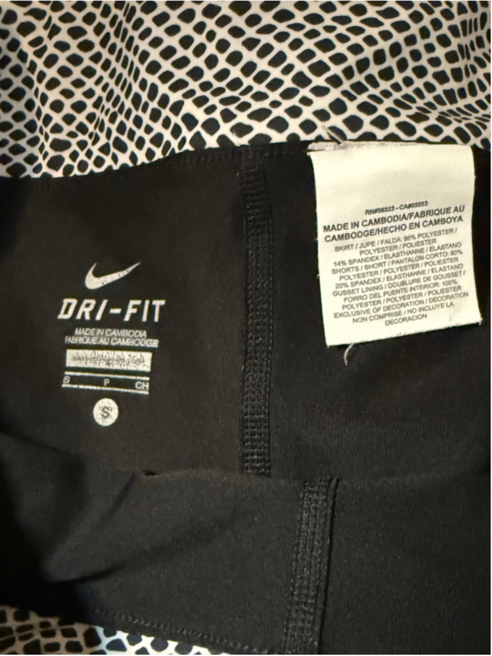 Preowned, Women's Nike Dri-FIT Athletic Skort Black/White Patterned, small - Picture 2 of 4